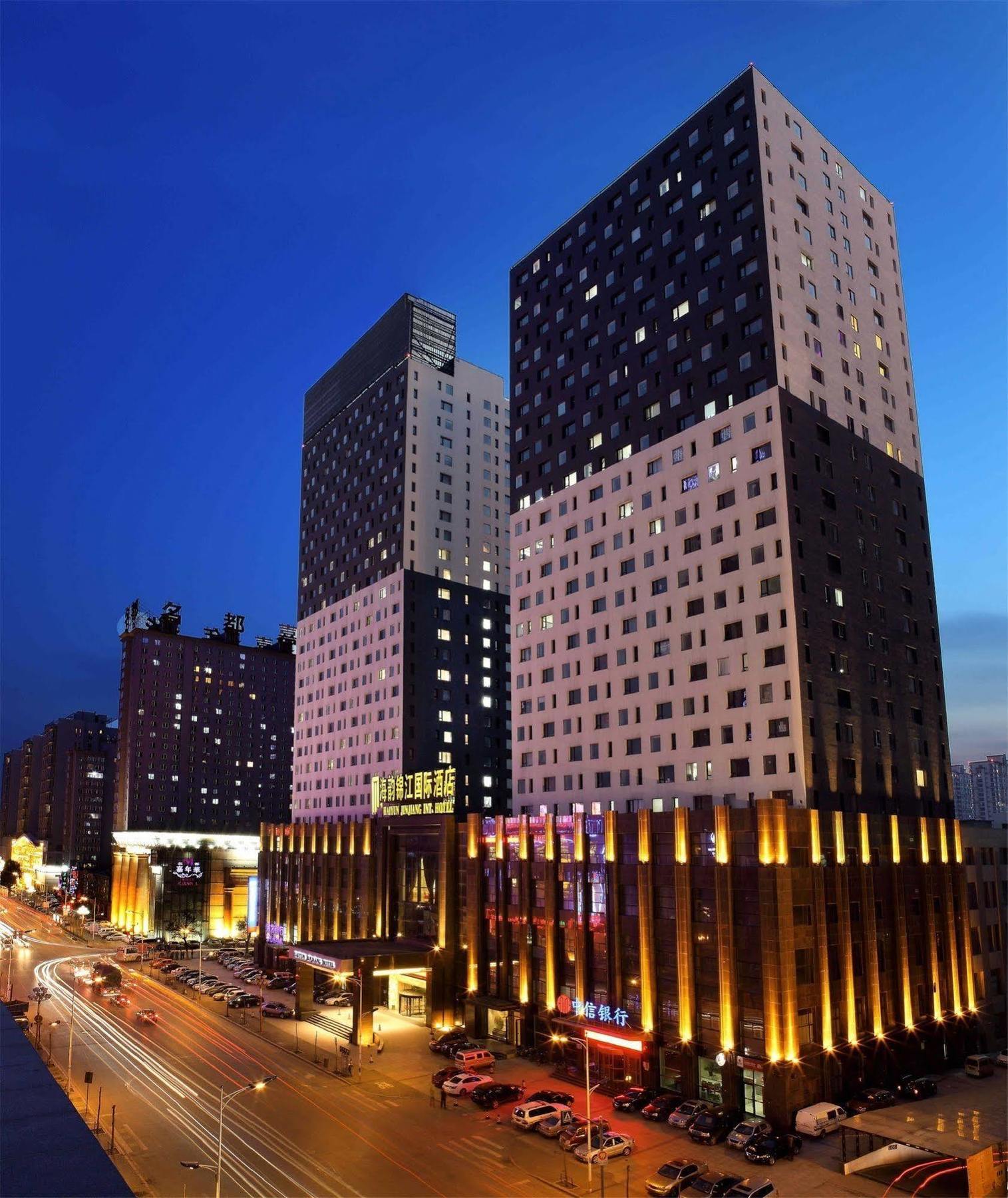 Shenyang Haiyun Jinjiang International Hotel Bagian luar foto