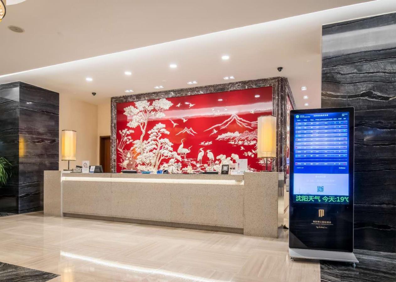 Shenyang Haiyun Jinjiang International Hotel Bagian luar foto