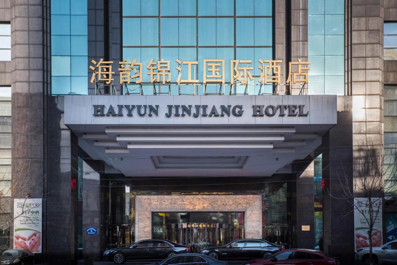 Shenyang Haiyun Jinjiang International Hotel Bagian luar foto